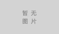 創(chuàng)業(yè)開一家特色小吃，選擇很重要