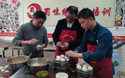  成都學廚師哪里好？