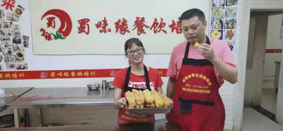 美食小吃技術(shù)培訓(xùn)學(xué)校，四川小吃培訓(xùn)學(xué)校排名