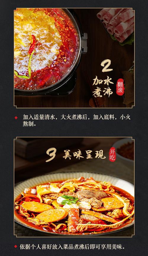 學(xué)冒菜技術(shù)培訓(xùn)多少錢？學(xué)習(xí)正宗四川冒菜技藝